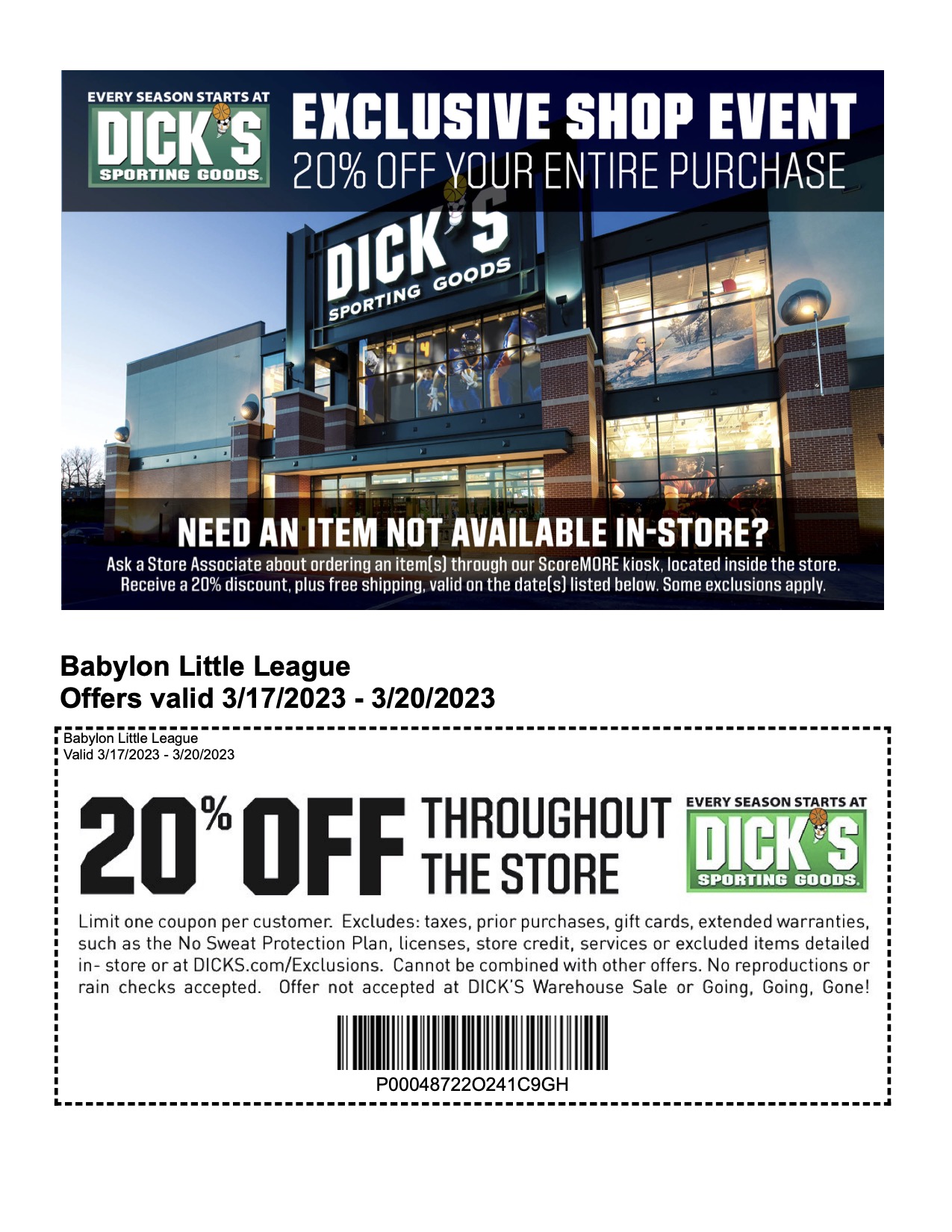 Dick's Sporting Goods Discount Coupon Valid March 1720, 2023